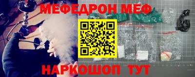 бошки Гулькевичи
