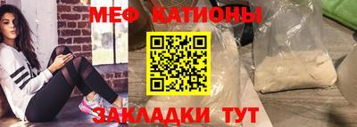 бошки Гулькевичи