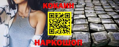 бошки Гулькевичи