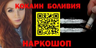 соль ск Гудермес
