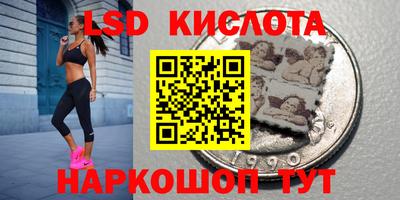 бошки Гулькевичи