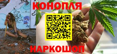 соль ск Гудермес