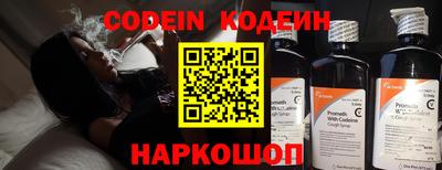 бошки Гулькевичи