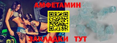 соль ск Гудермес