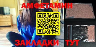 соль ск Гудермес