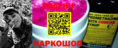 бошки Гулькевичи