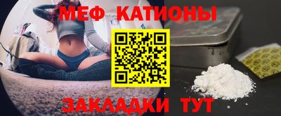 apvp Гуково