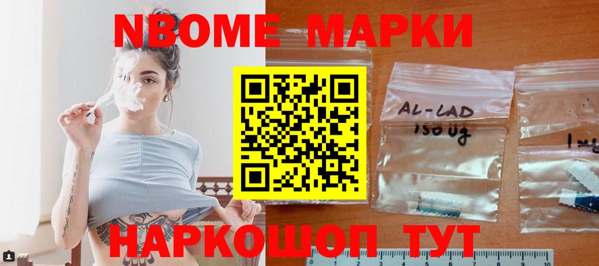 Вязьма  ЛСД экстази ecstasy  Вход с VPN 