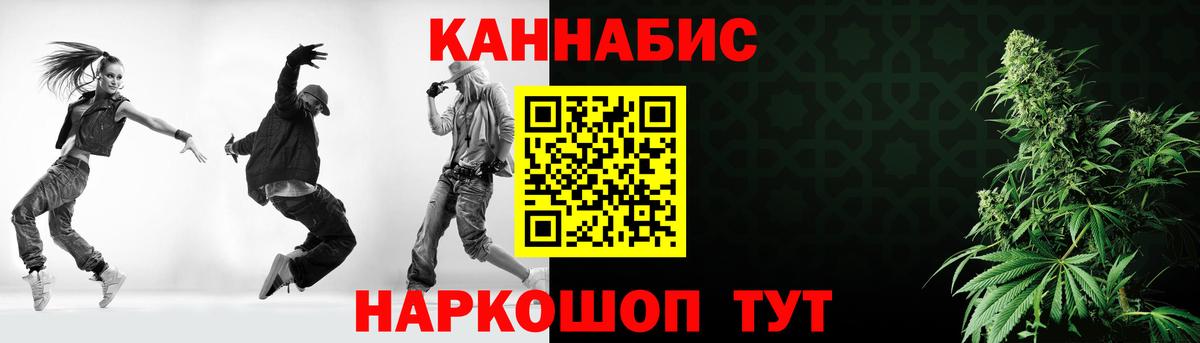 Экстази  MDMA  Кокаин  Вязьма  Alpha-PVP СК   ГАШИШ  Меф МЯУ МЯУ   Гашиш  Вход с VPN  Cocaine  Марихуана 